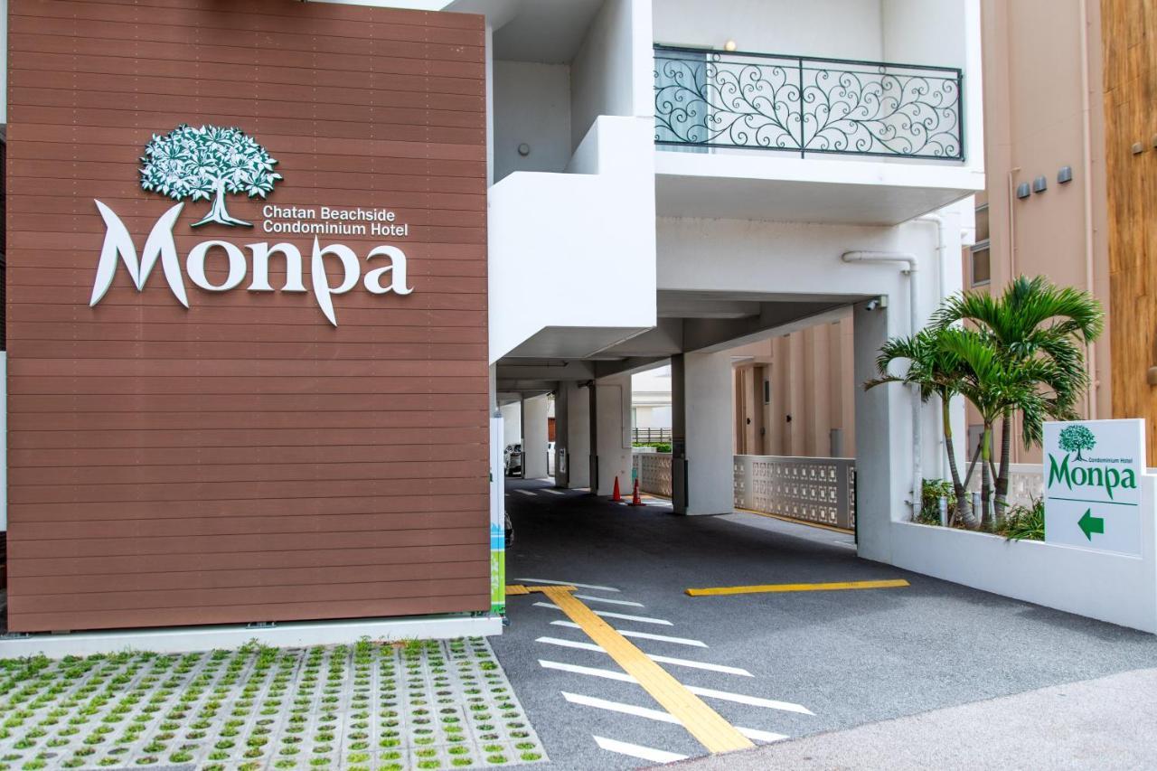 Condominium Hotel Monpa Chatan Buitenkant foto